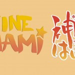 L'anime de Divine Nanami
